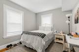3 N Munroe Ter - Photo 29
