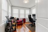 3 N Munroe Ter - Photo 9