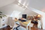 107 E Main St - Photo 30