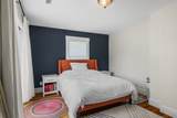 342 Franklin St - Photo 14