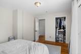 342 Franklin St - Photo 15