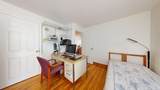 7 Norton Rd - Photo 13