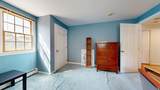 7 Norton Rd - Photo 19