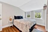 44 Maple Avenue - Photo 21