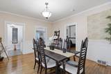 4 Harrison Avenue - Photo 10