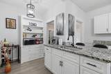 4 Harrison Avenue - Photo 20