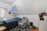 4 Harrison Avenue - Photo 21