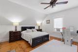4 Harrison Avenue - Photo 24
