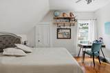 4 Harrison Avenue - Photo 27