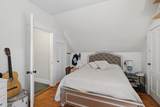 4 Harrison Avenue - Photo 28