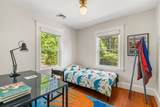10 Pine Road - Photo 28