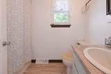 41 West St - Photo 18