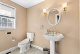 261 Oak Street - Photo 17