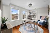 6 Macdonald Terrace - Photo 16