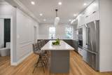 48 Fayette St - Photo 3