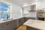 48 Fayette St - Photo 5