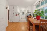 32 Saratoga Drive - Photo 11
