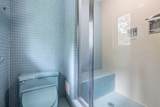 6 Porter Rd - Photo 19