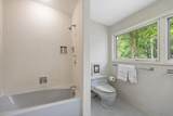 6 Porter Rd - Photo 24