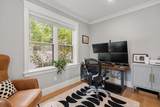 12 South Lincoln St - Photo 14