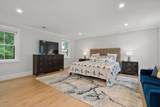 12 South Lincoln St - Photo 17