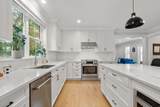 12 South Lincoln St - Photo 4