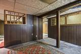 6 Devine Rd - Photo 32