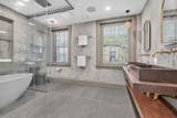 54 Pinckney St - Photo 14