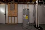19 Nadeau Drive - Photo 17