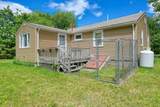 502 South St - Photo 6