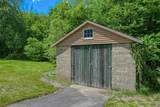 502 South St - Photo 8