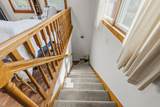 32 Shields Rd - Photo 18