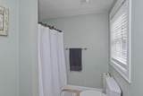 1075 Main St - Photo 24