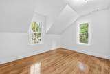 71 Cottage Street - Photo 25