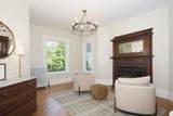 17 Leominster St - Photo 12