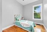 216 State St - Photo 15