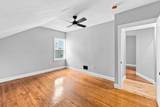 216 State St - Photo 18