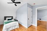 216 State St - Photo 23