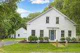 17 Reed - Photo 1
