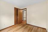 17 Brewster Dr - Photo 12