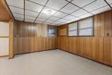 17 Brewster Dr - Photo 22