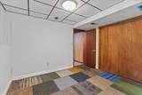 17 Brewster Dr - Photo 28