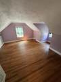 1030 South East Street - Photo 33