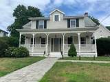 391 Adams St - Photo 2