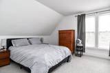 10 Forest Ave - Photo 24