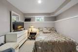 115 Village Xing - Photo 21