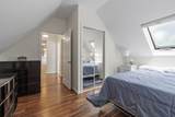 115 Village Xing - Photo 22