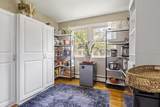 550 Packard St - Photo 15