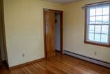 571 Mill St - Photo 17