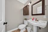 21 Ashwood Cir - Photo 15